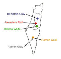 Jerusalem Stone Galil Gold 3"x8"x3/4"