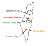 Jerusalem Stone Galil Gold 3"x8"x3/4"